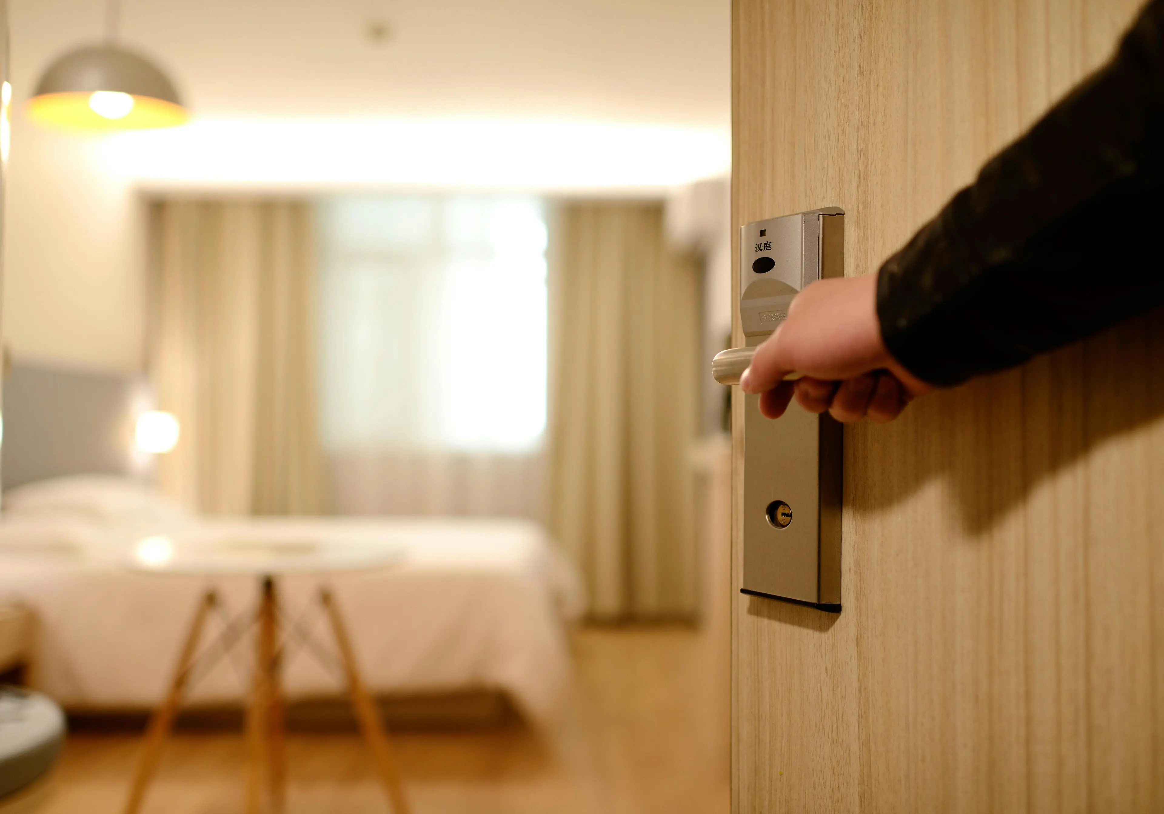 GuestKey Hotel Panel